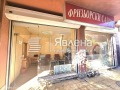 Дава под наем  Магазин град София , Младост 2 , 37 кв.м | 21885437 - изображение [2]