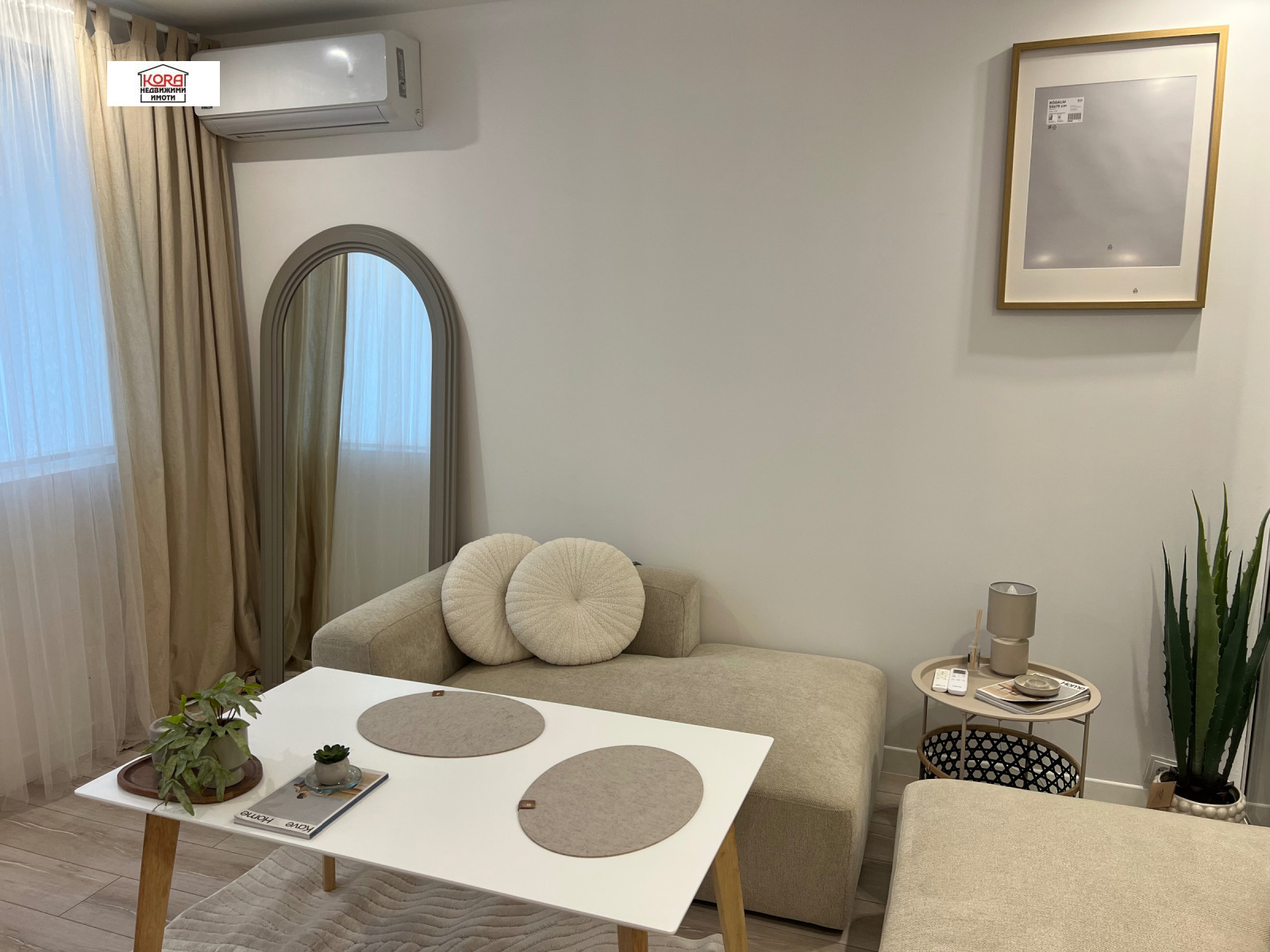 ���� ��� ���� 2-����� | Imot.bg � ����������� 2