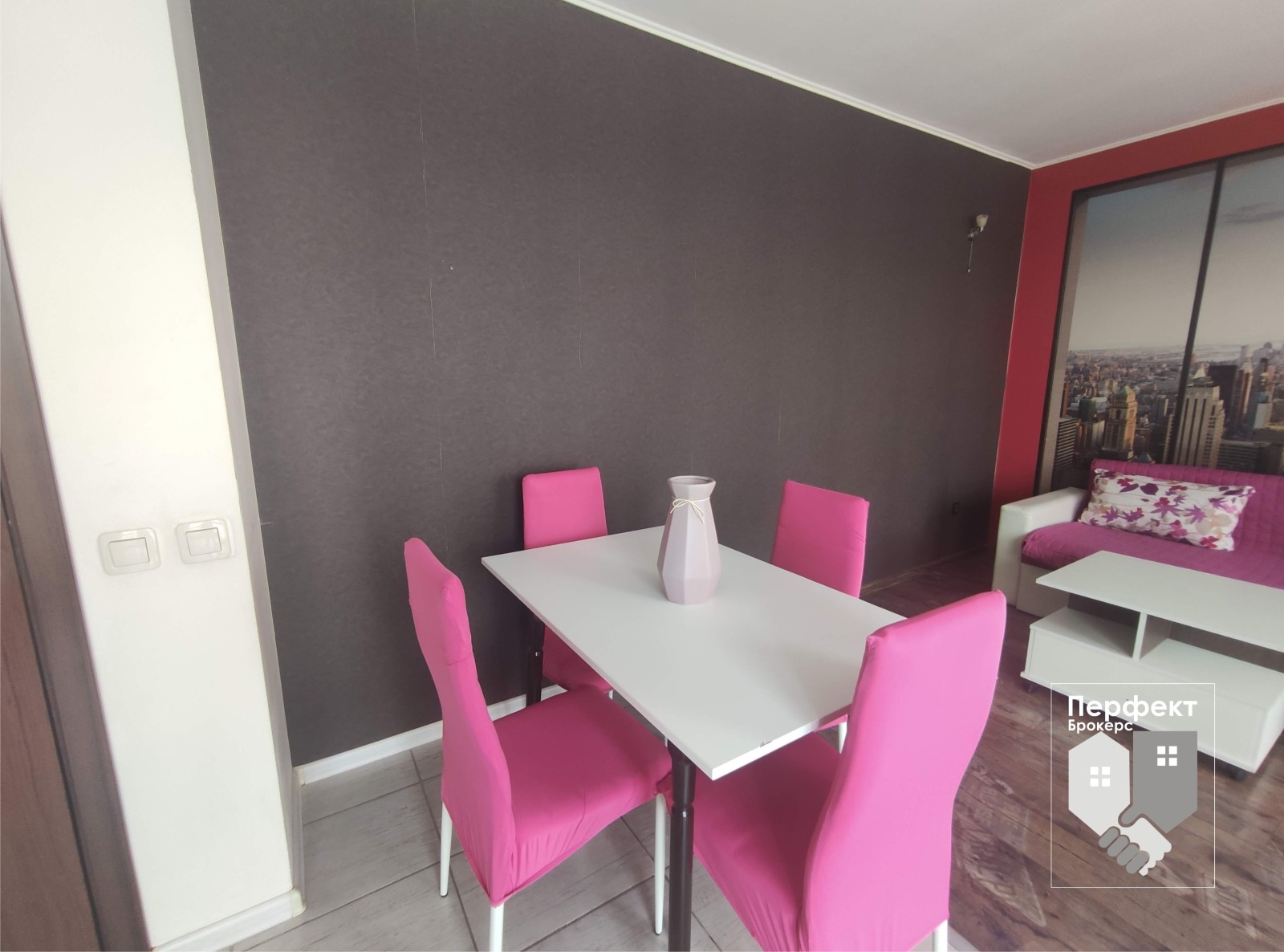 ���� ��� ���� 2-����� | Imot.bg � ����������� 5