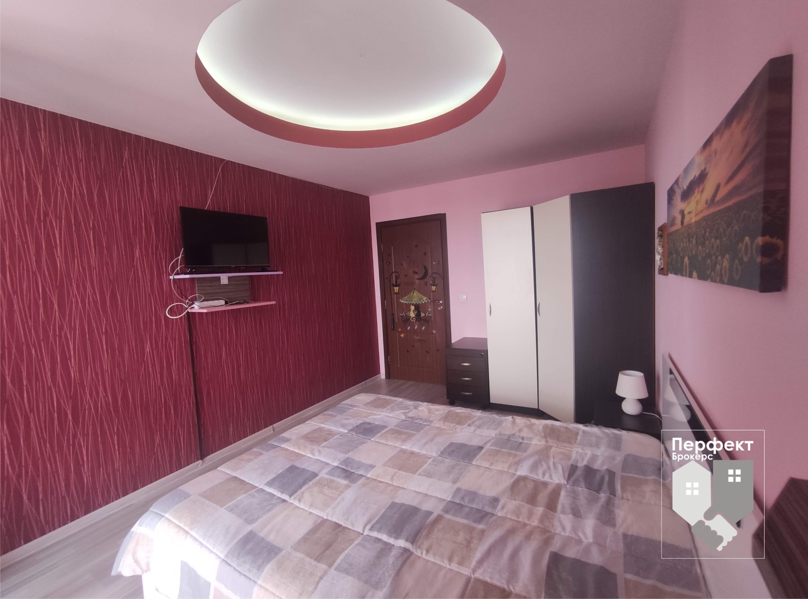 ���� ��� ���� 2-����� | Imot.bg � ����������� 9