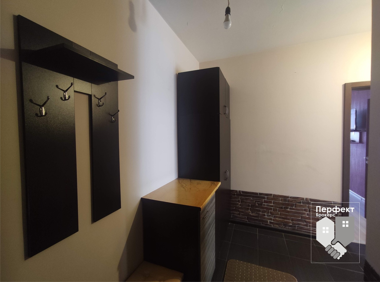 ���� ��� ���� 2-����� | Imot.bg � ����������� 16