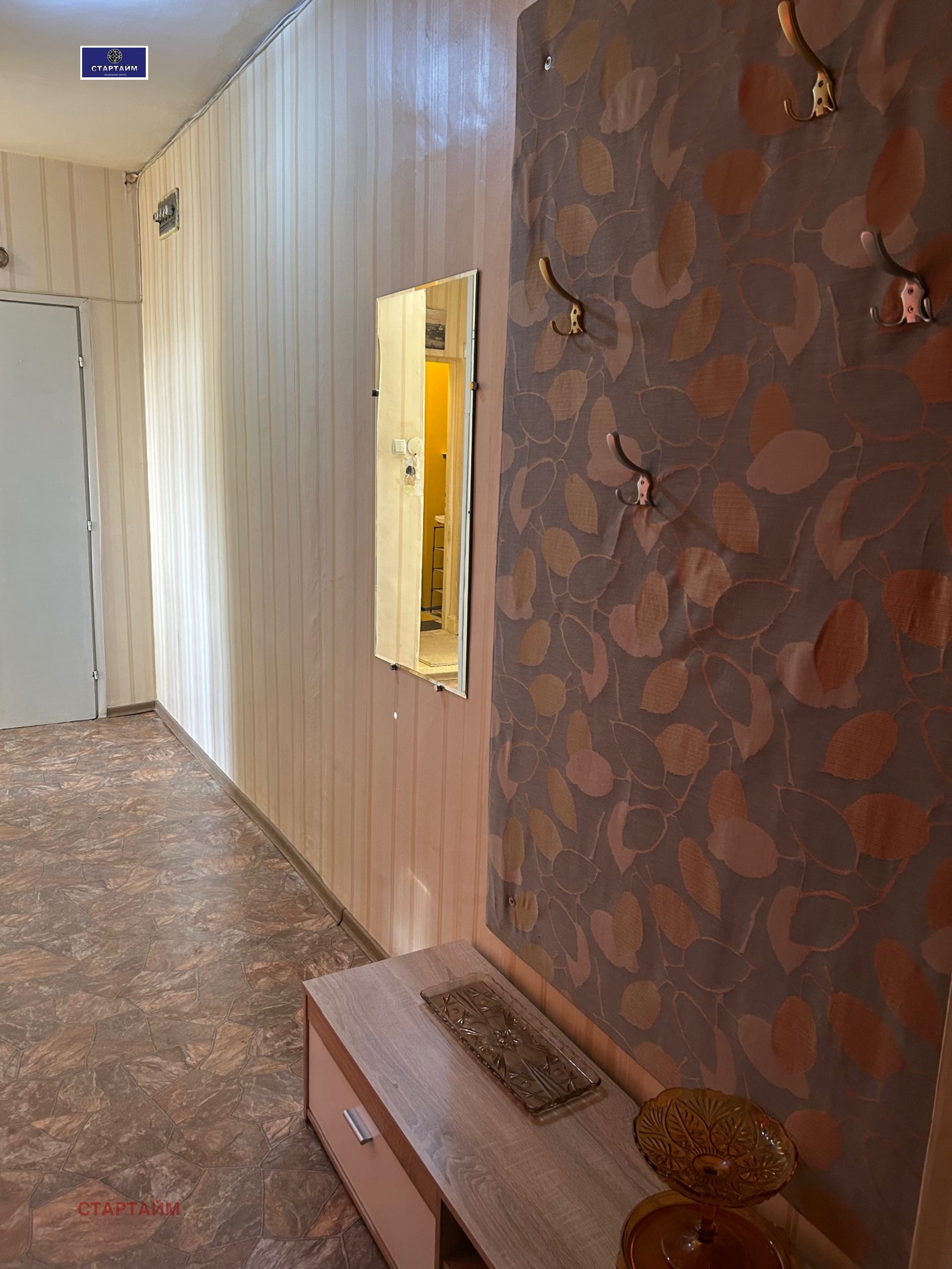 ���� ��� ���� 2-����� | Imot.bg � ����������� 12