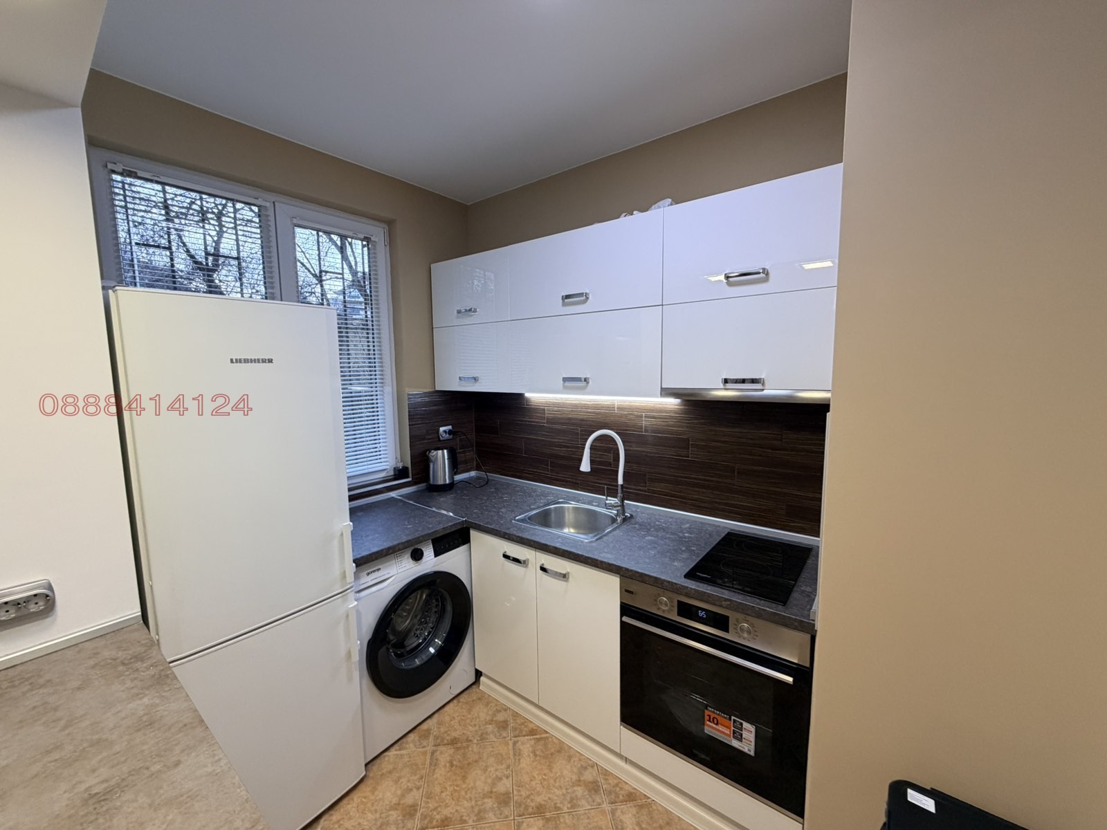 ���� ��� ���� 3-����� | Imot.bg � ����������� 13