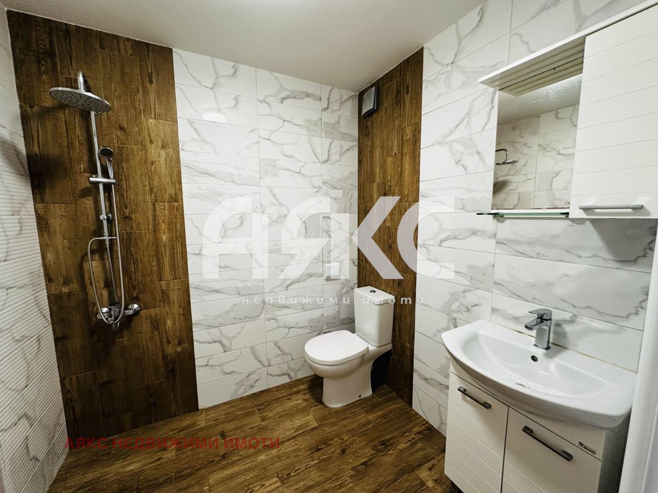 ���� ��� ���� 3-����� | Imot.bg � ����������� 5