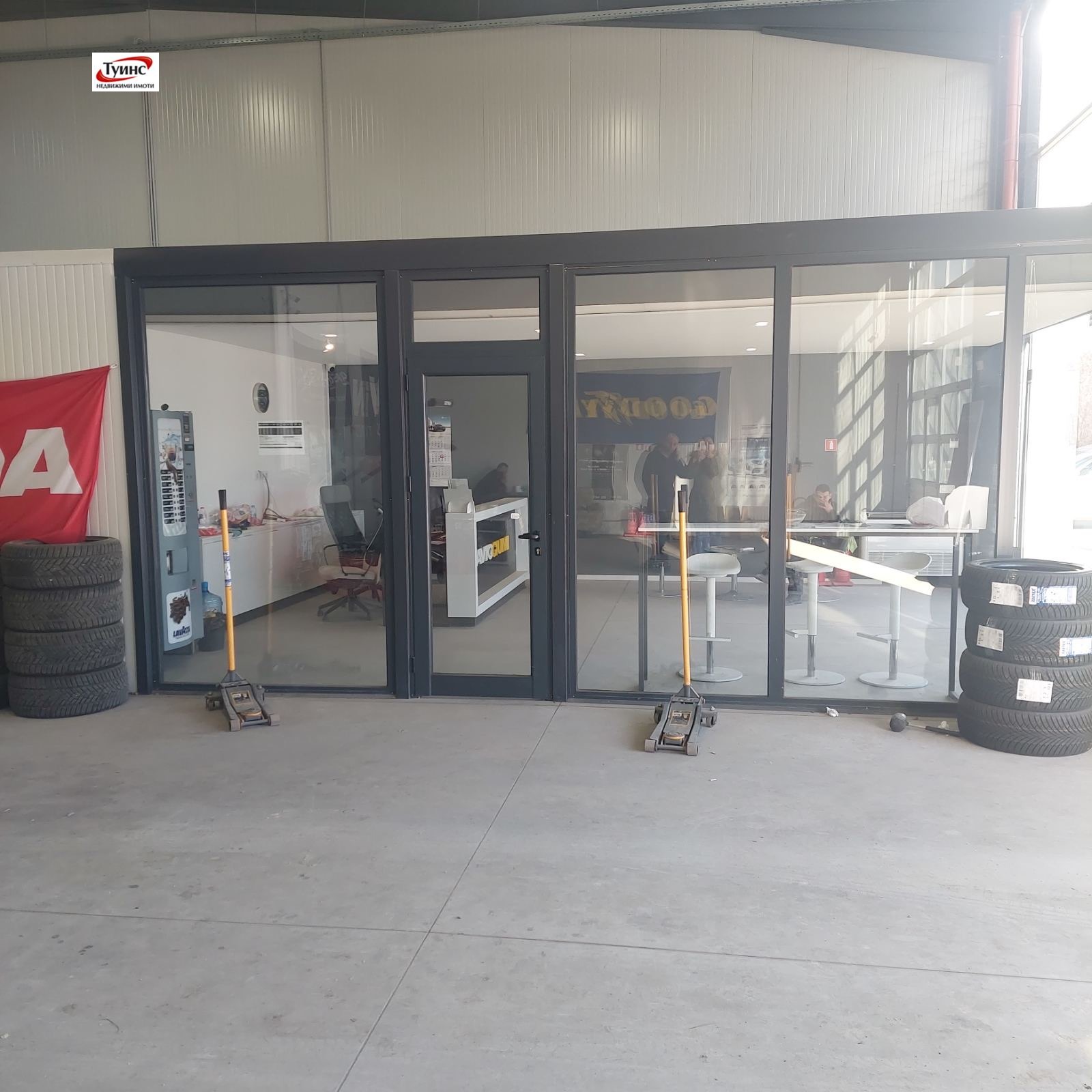 ���� ��� ���� ����� | Imot.bg � ����������� 2