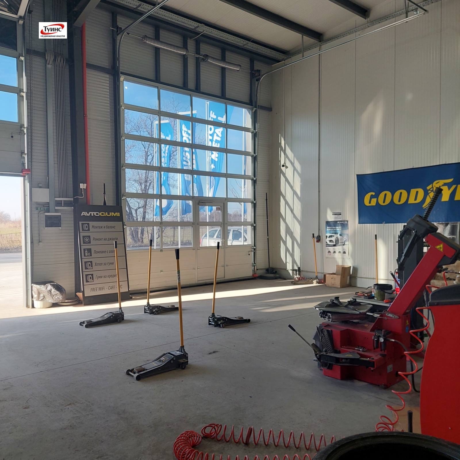 ���� ��� ���� ����� | Imot.bg � ����������� 4