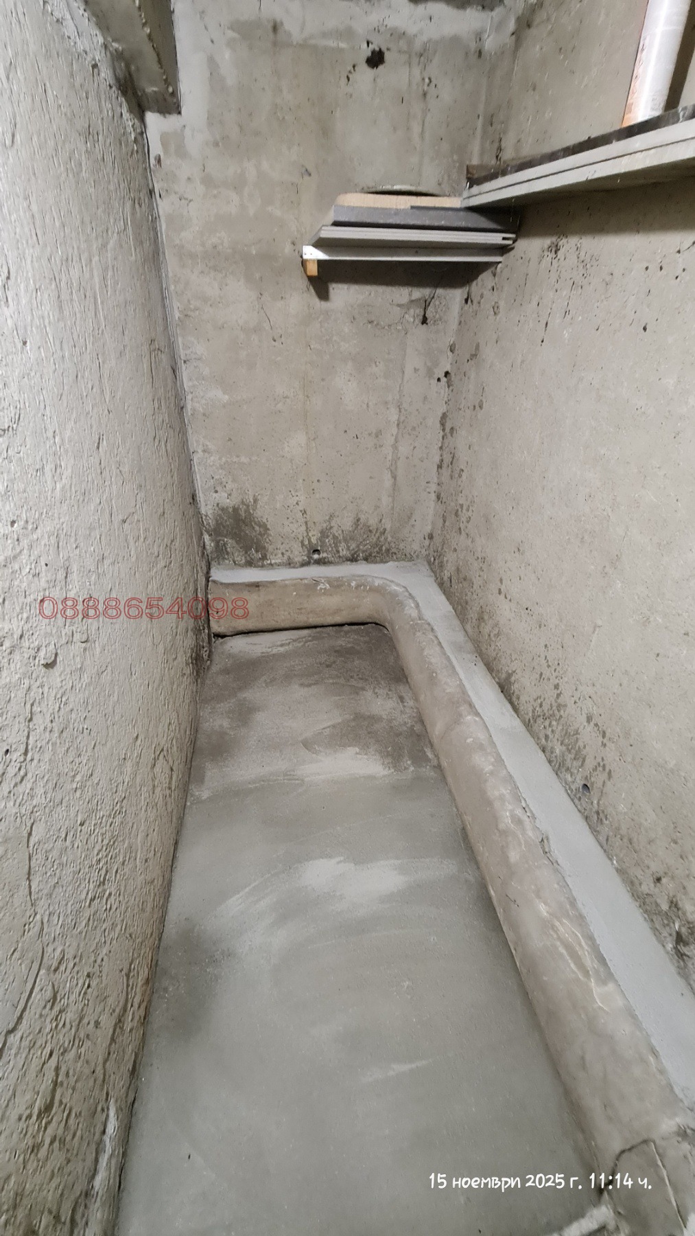 ���� ��� ���� ����� | Imot.bg � ����������� 1