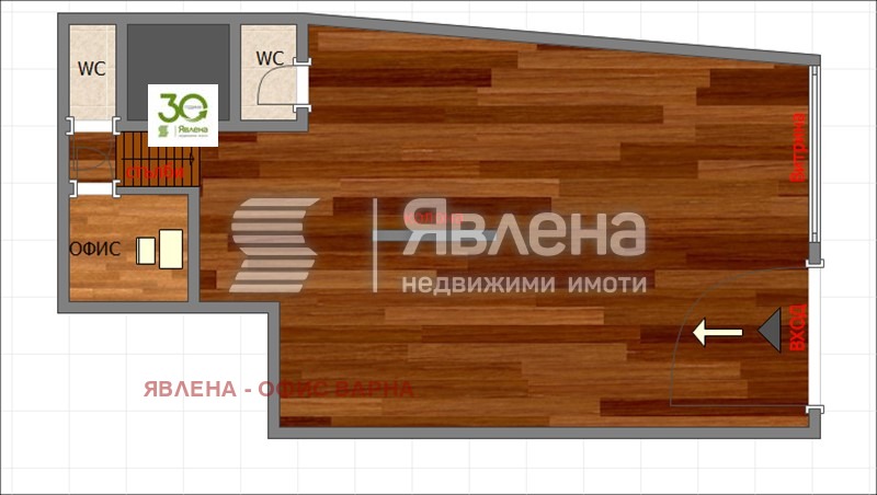 Дава под наем  Заведение град Варна , Лятно кино Тракия , 150 кв.м | 22168609 - изображение [2]