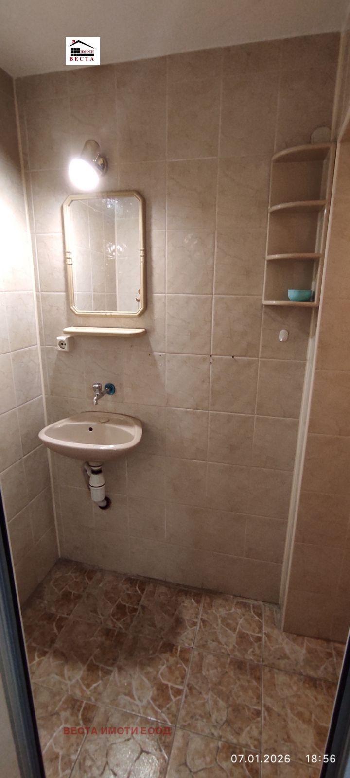 ���� ��� ���� ������, ����� | Imot.bg � ����������� 10