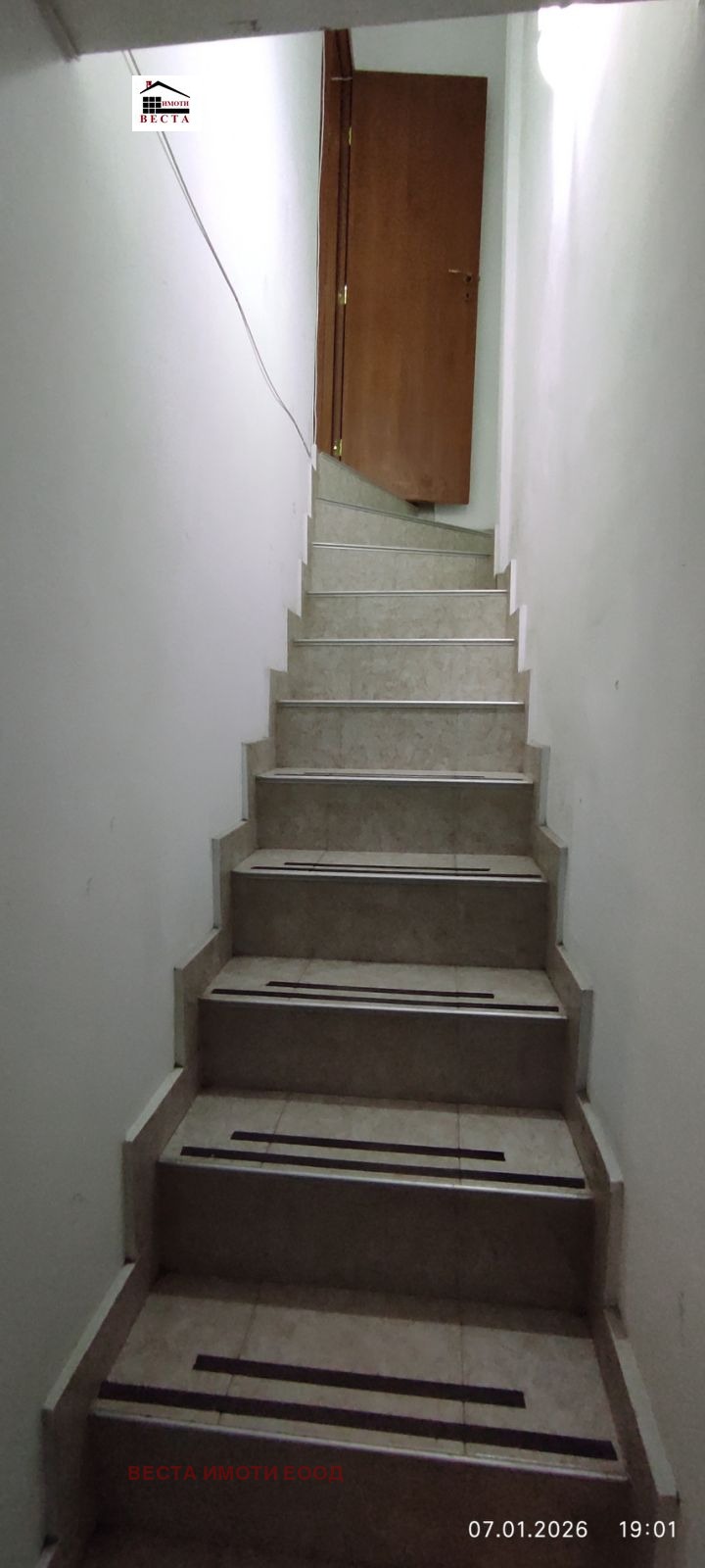 ���� ��� ���� ������, ����� | Imot.bg � ����������� 4