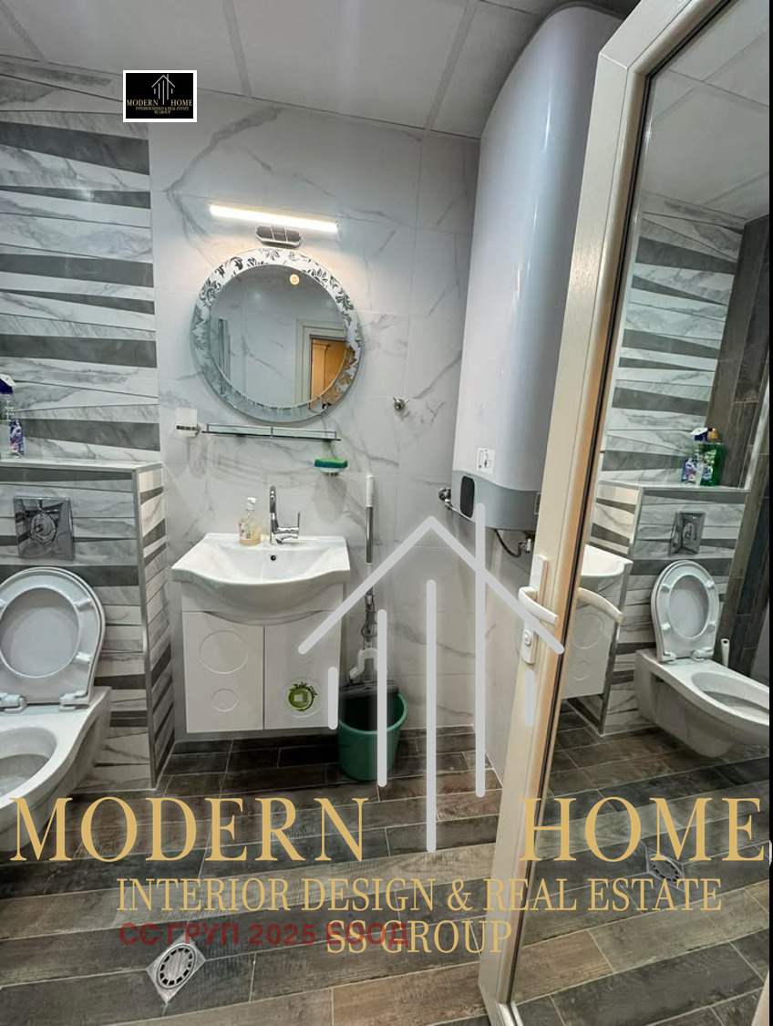 ���� ��� ���� 2-����� | Imot.bg � ����������� 11