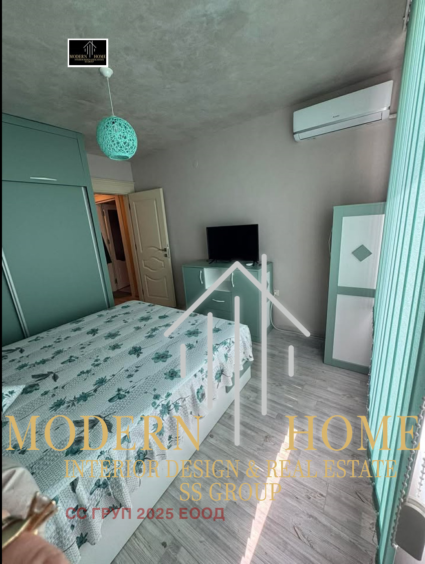 ���� ��� ���� 2-����� | Imot.bg � ����������� 7