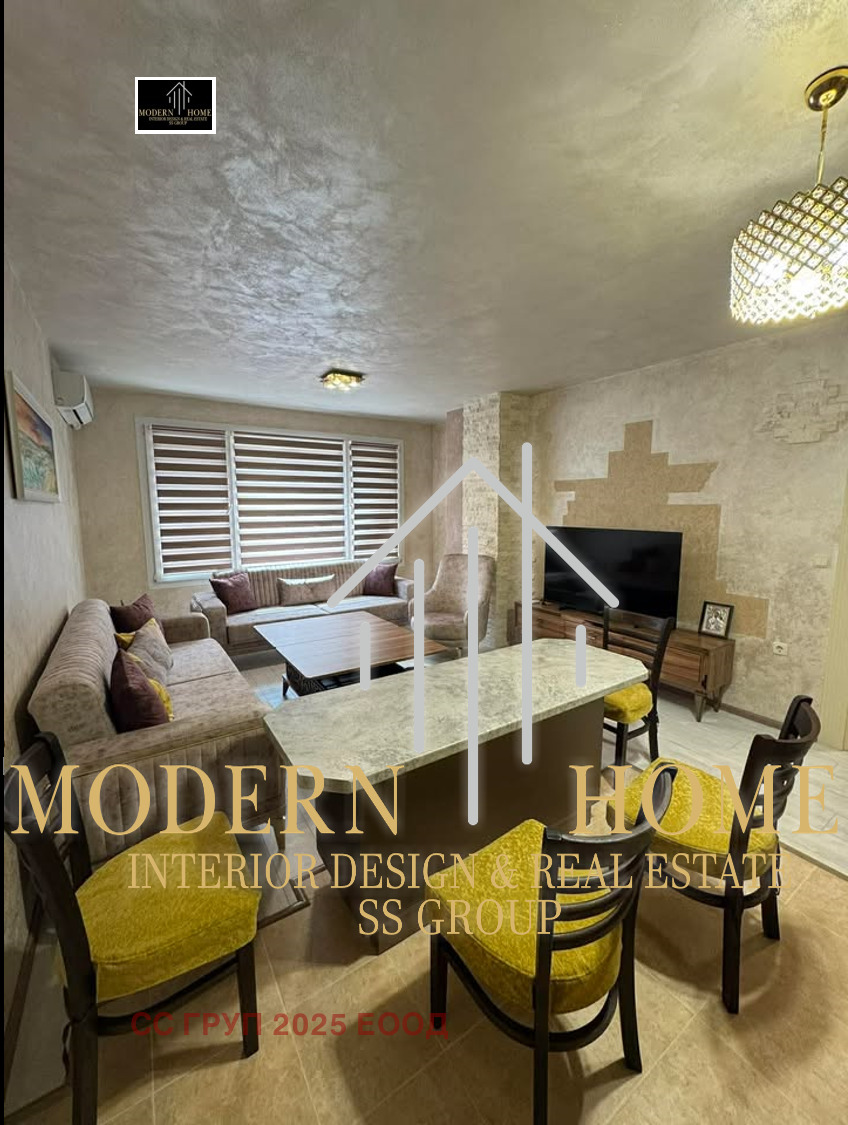 ���� ��� ���� 2-����� | Imot.bg � ����������� 1