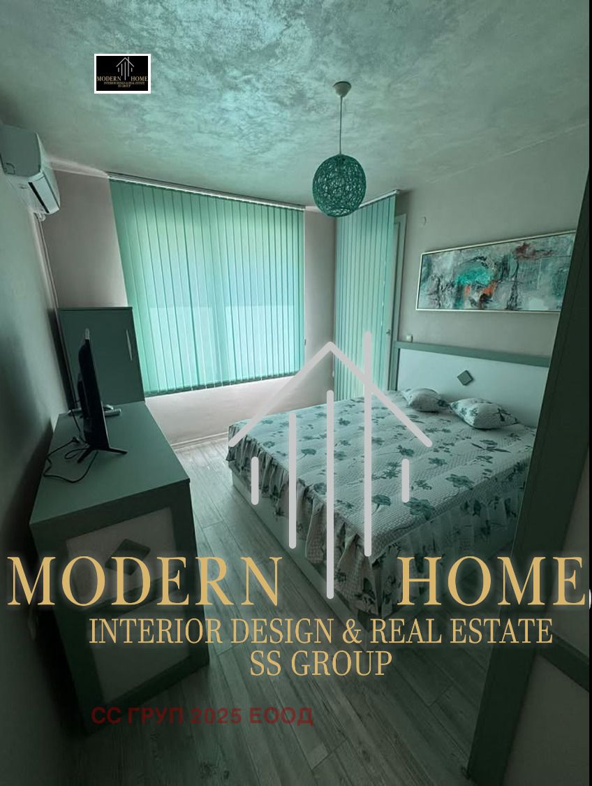 ���� ��� ���� 2-����� | Imot.bg � ����������� 6