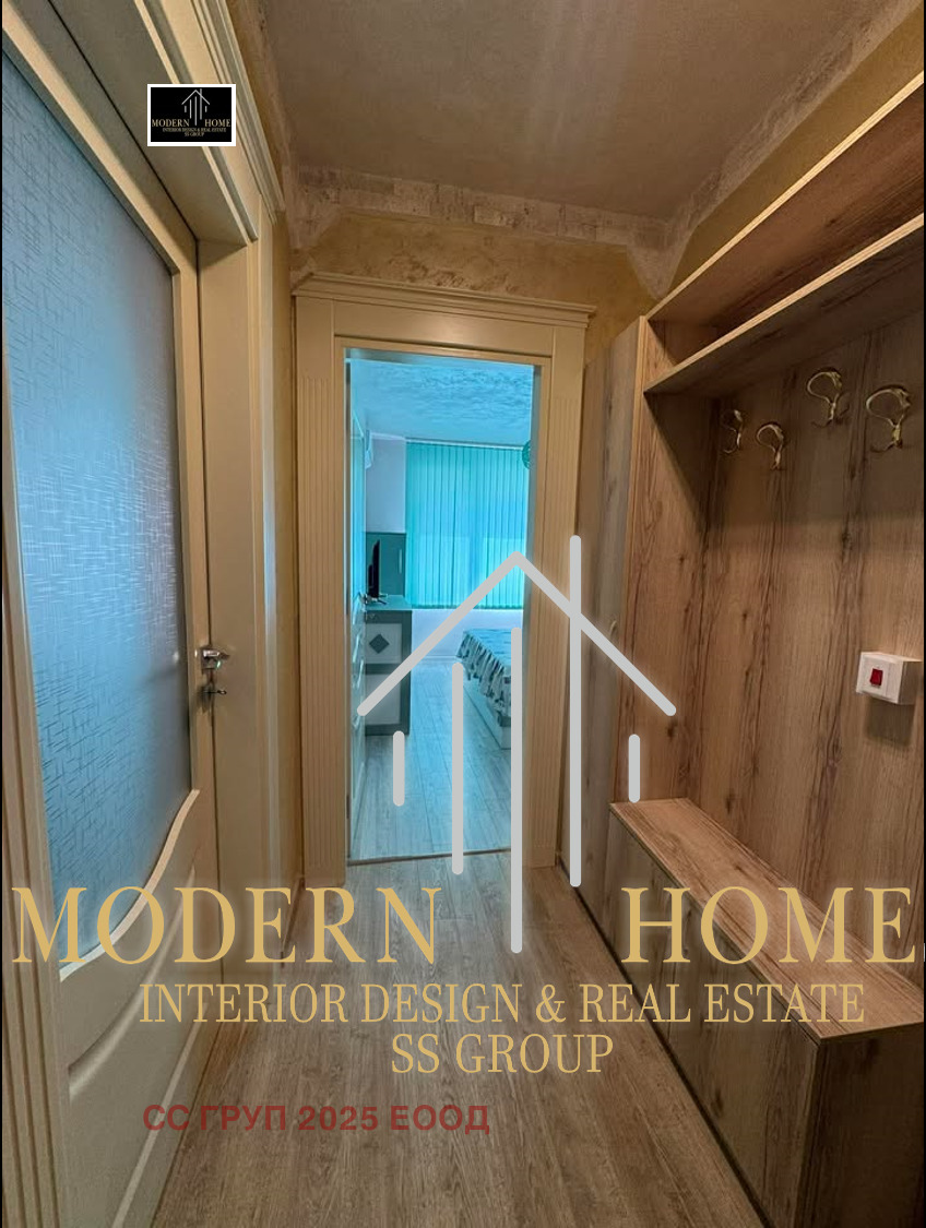 ���� ��� ���� 2-����� | Imot.bg � ����������� 9