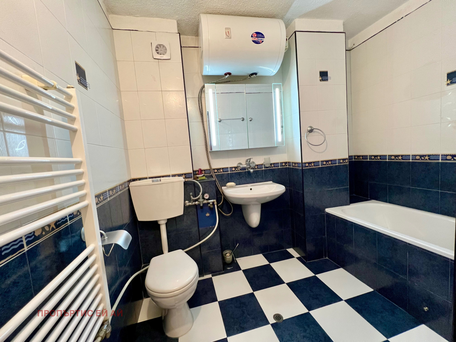 ���� ��� ���� ������� | Imot.bg � ����������� 10