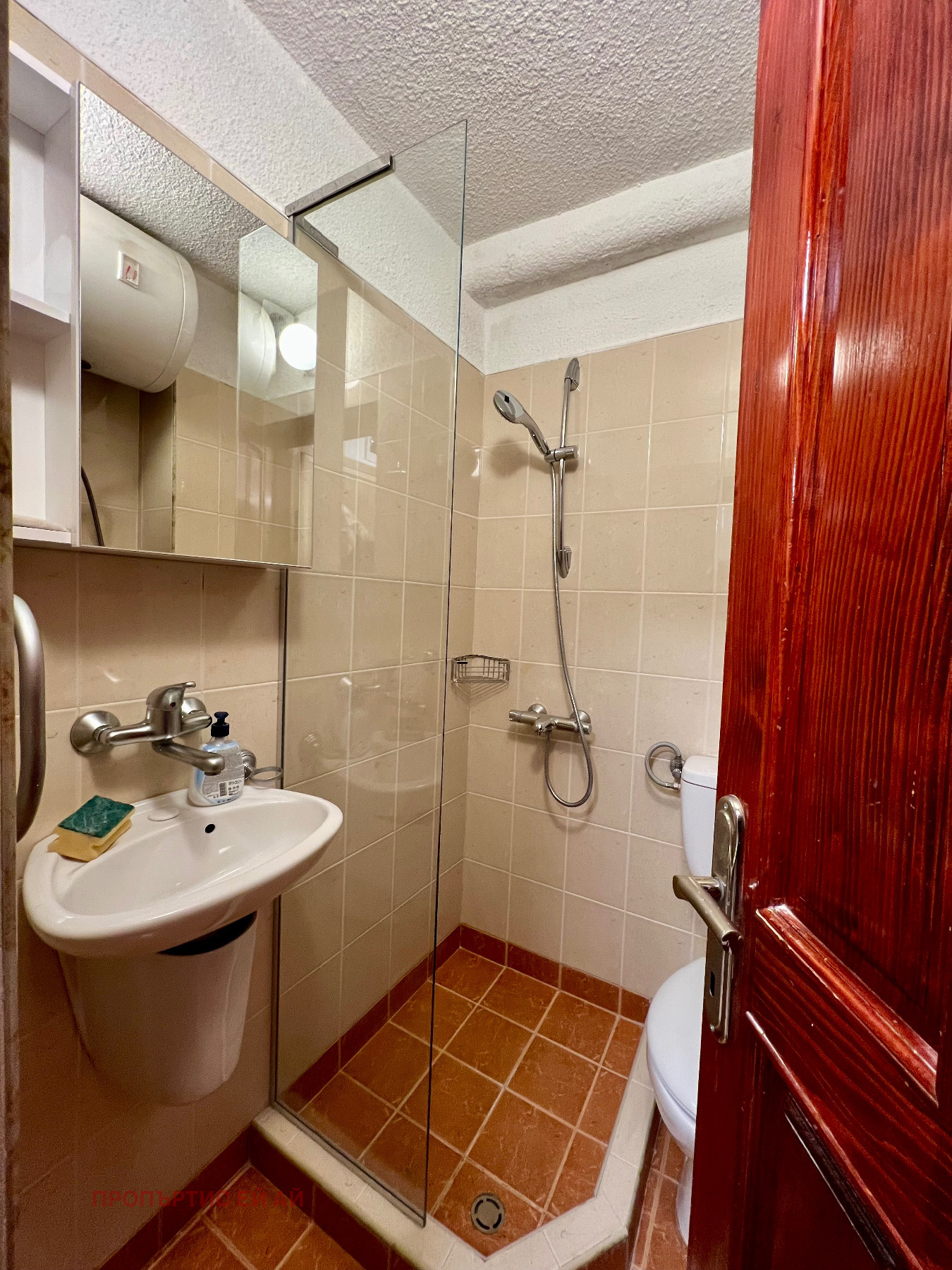 ���� ��� ���� ������� | Imot.bg � ����������� 6