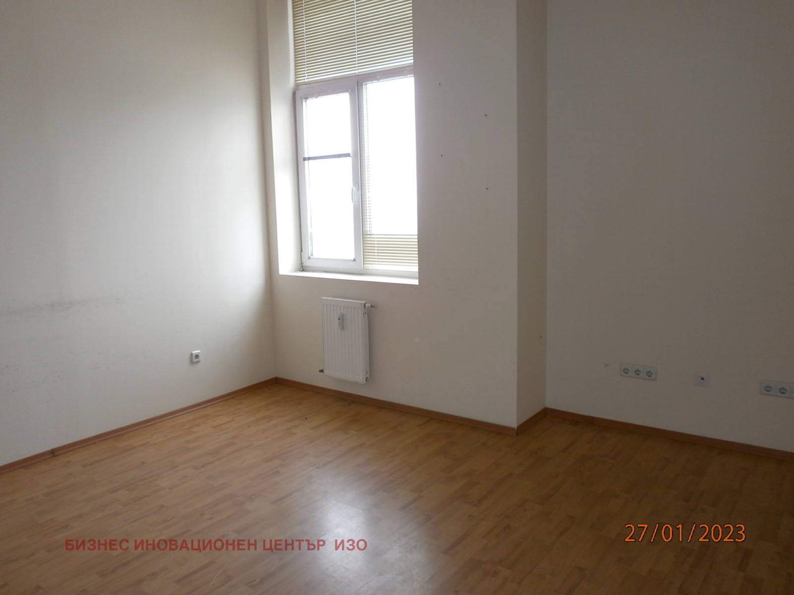 ���� ��� ���� ���� | Imot.bg � ����������� 3