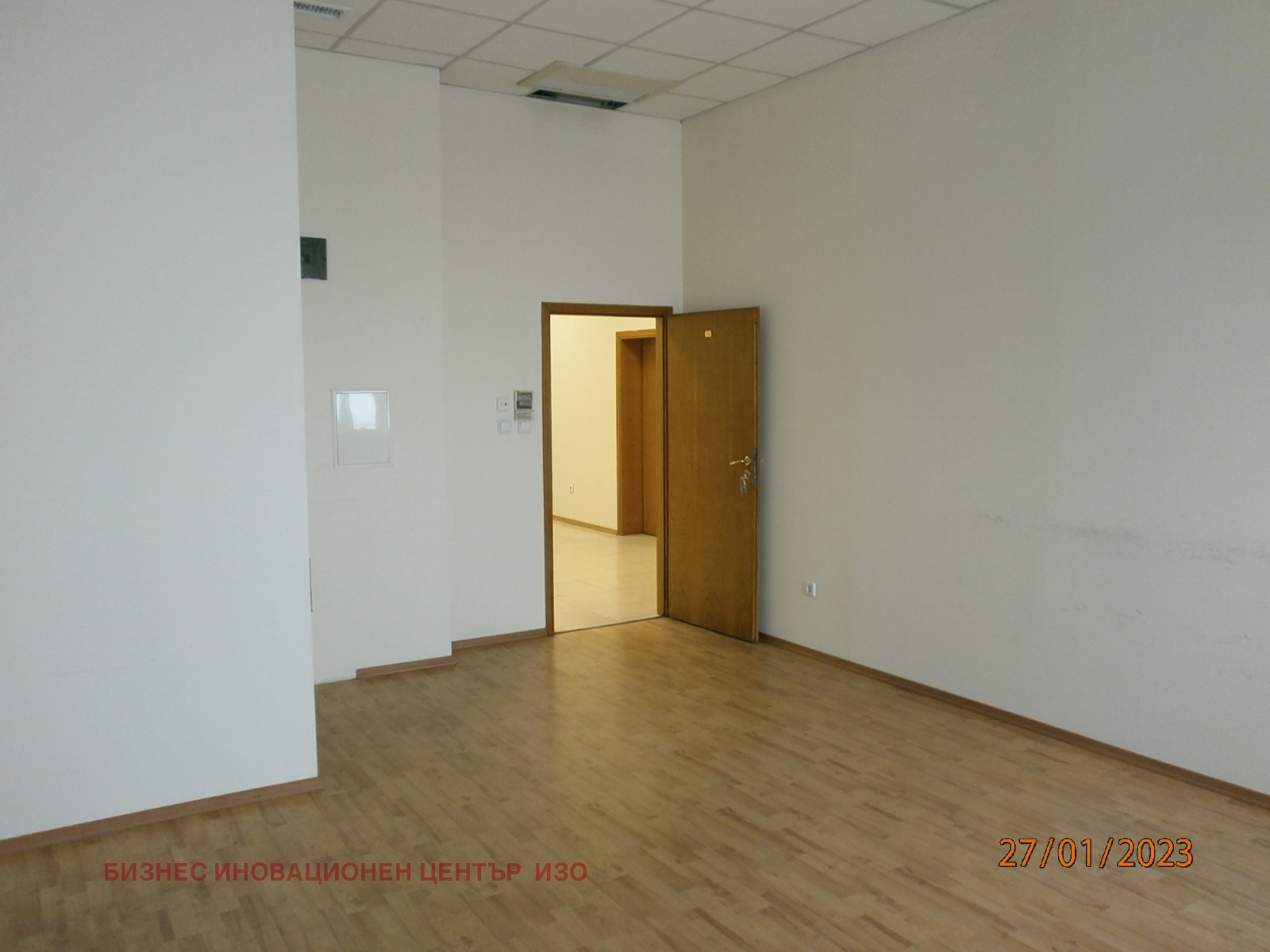 ���� ��� ���� ���� | Imot.bg � ����������� 4