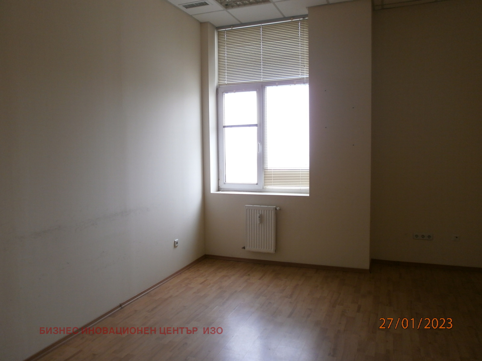 ���� ��� ���� ���� | Imot.bg � ����������� 2