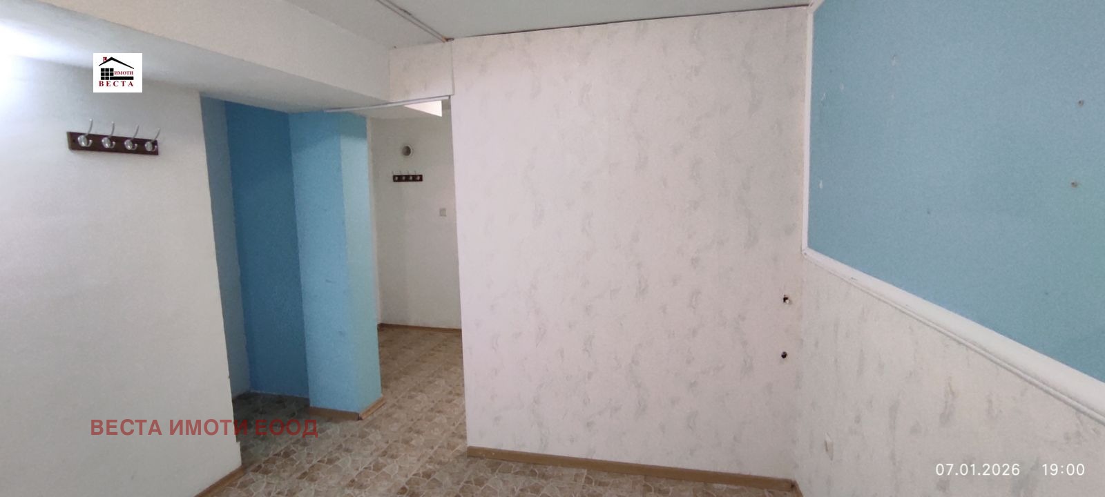 ���� ��� ���� ������, ����� | Imot.bg � ����������� 6