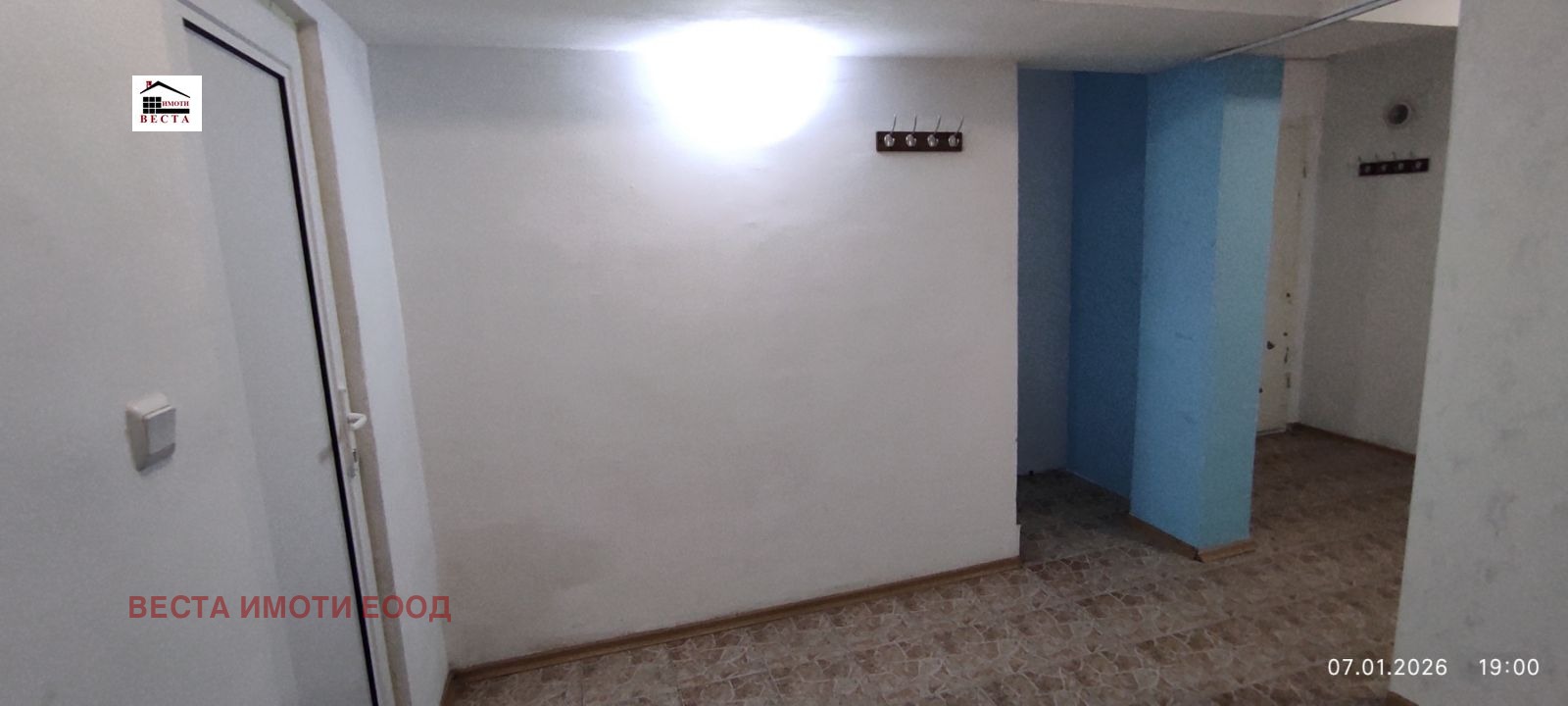 ���� ��� ���� ������, ����� | Imot.bg � ����������� 9