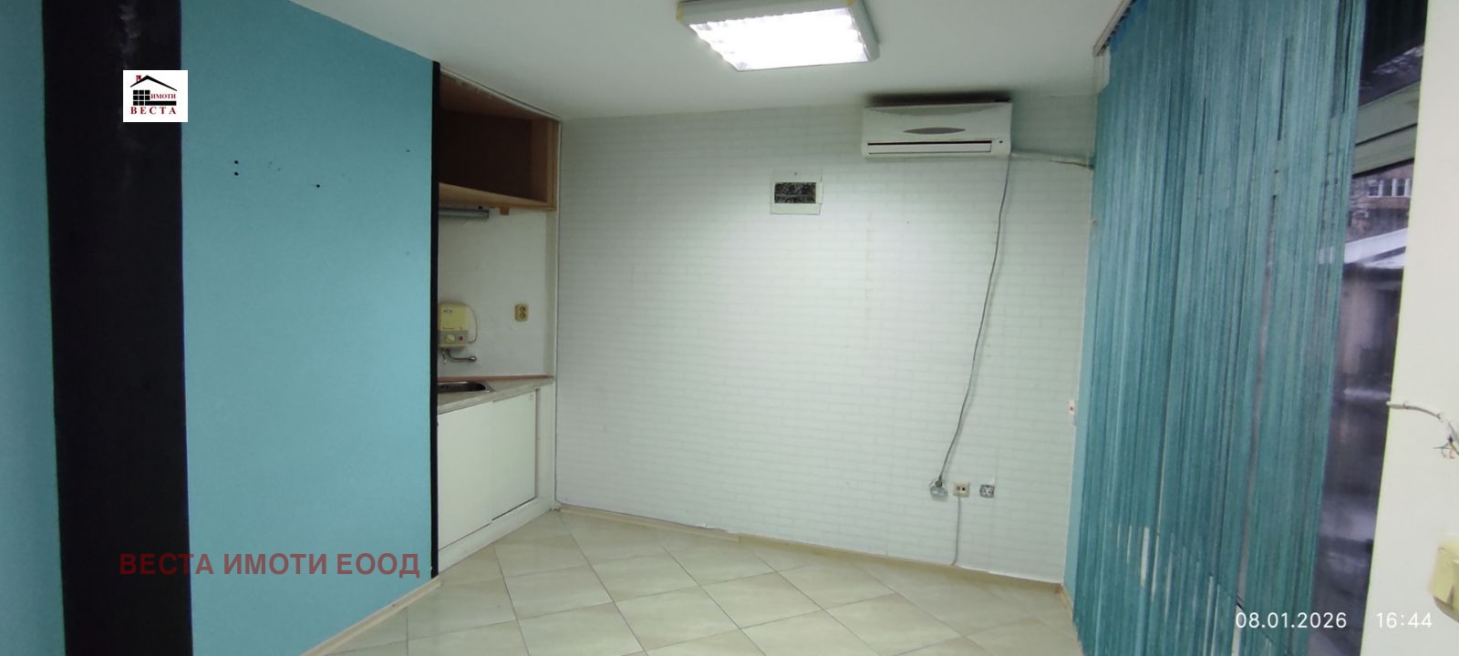 ���� ��� ���� ������, ����� | Imot.bg � ����������� 3