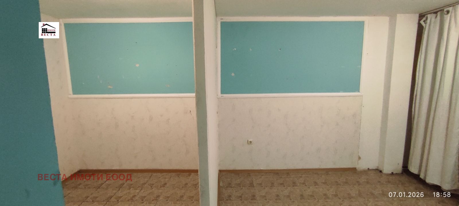 ���� ��� ���� ������, ����� | Imot.bg � ����������� 7