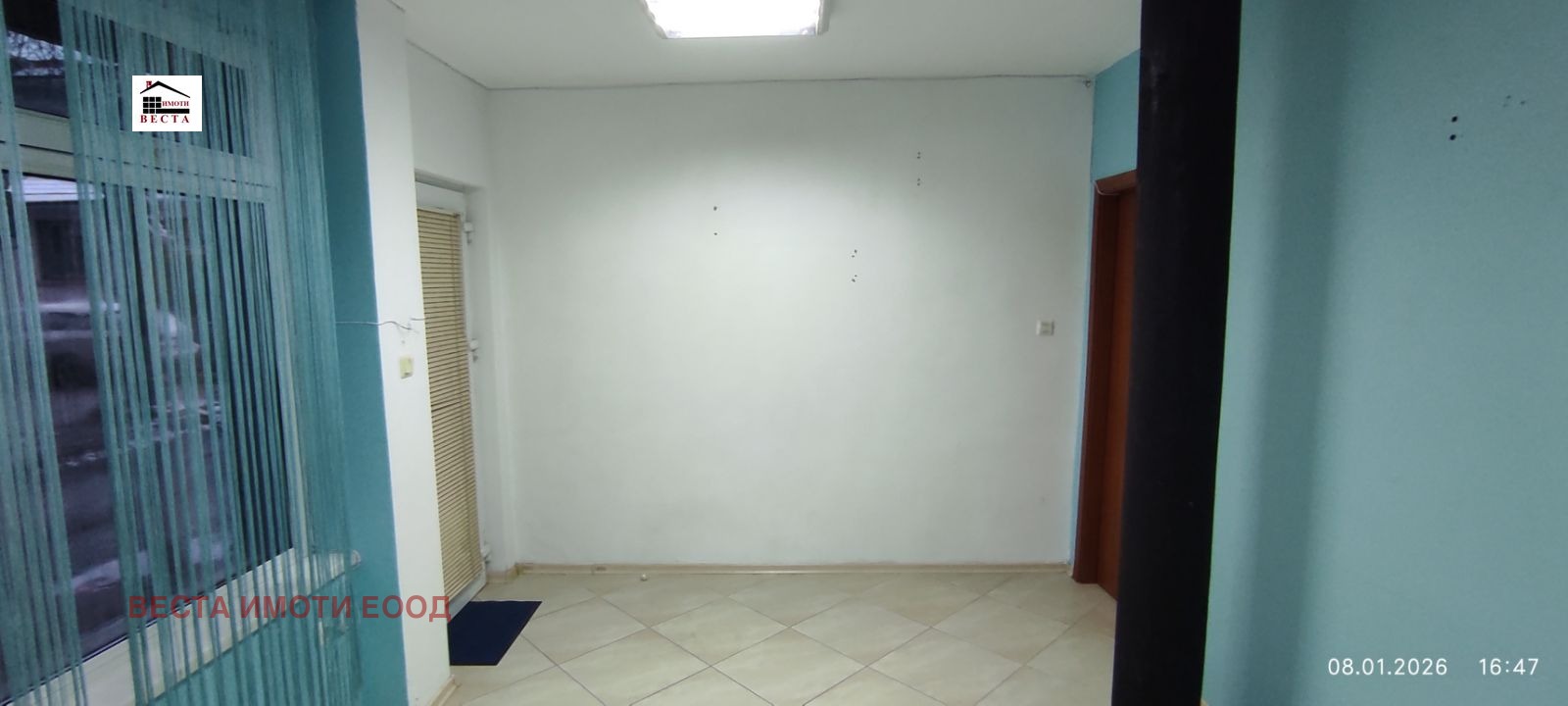 ���� ��� ���� ������, ����� | Imot.bg � ����������� 2