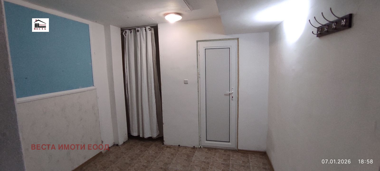 ���� ��� ���� ������, ����� | Imot.bg � ����������� 8