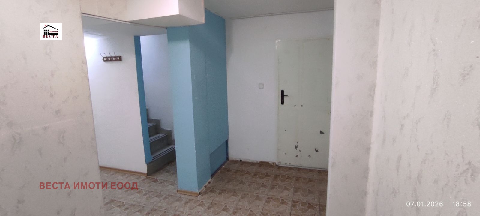 ���� ��� ���� ������, ����� | Imot.bg � ����������� 5