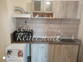 ���� ��� ���� 1-����� | Imot.bg � ����� ������ 3