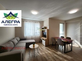 1 slaapkamer Ustrem, Pazardzjik