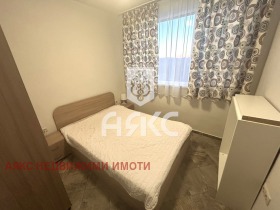    2- | Imot.bg    4