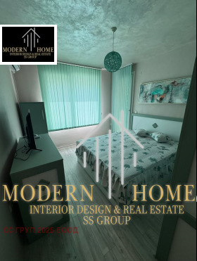 ���� ��� ���� 2-����� | Imot.bg � ����� ������ 6