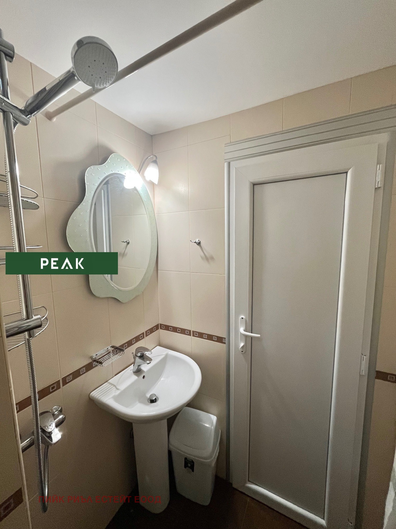 Дава под наем 2-СТАЕН, гр. София, Медицинска академия, снимка 13 - Апартаменти - 53763520