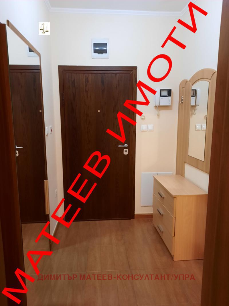 ���� ��� ���� 2-����� | Imot.bg � ����������� 11