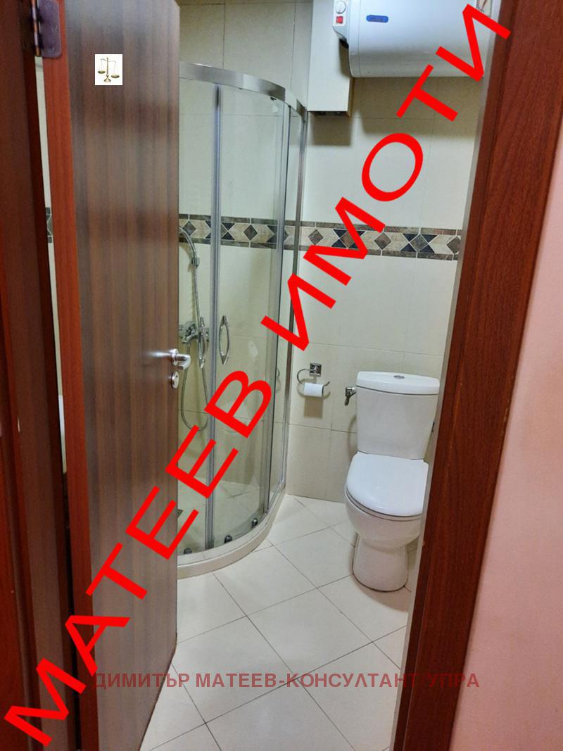 ���� ��� ���� 2-����� | Imot.bg � ����������� 15