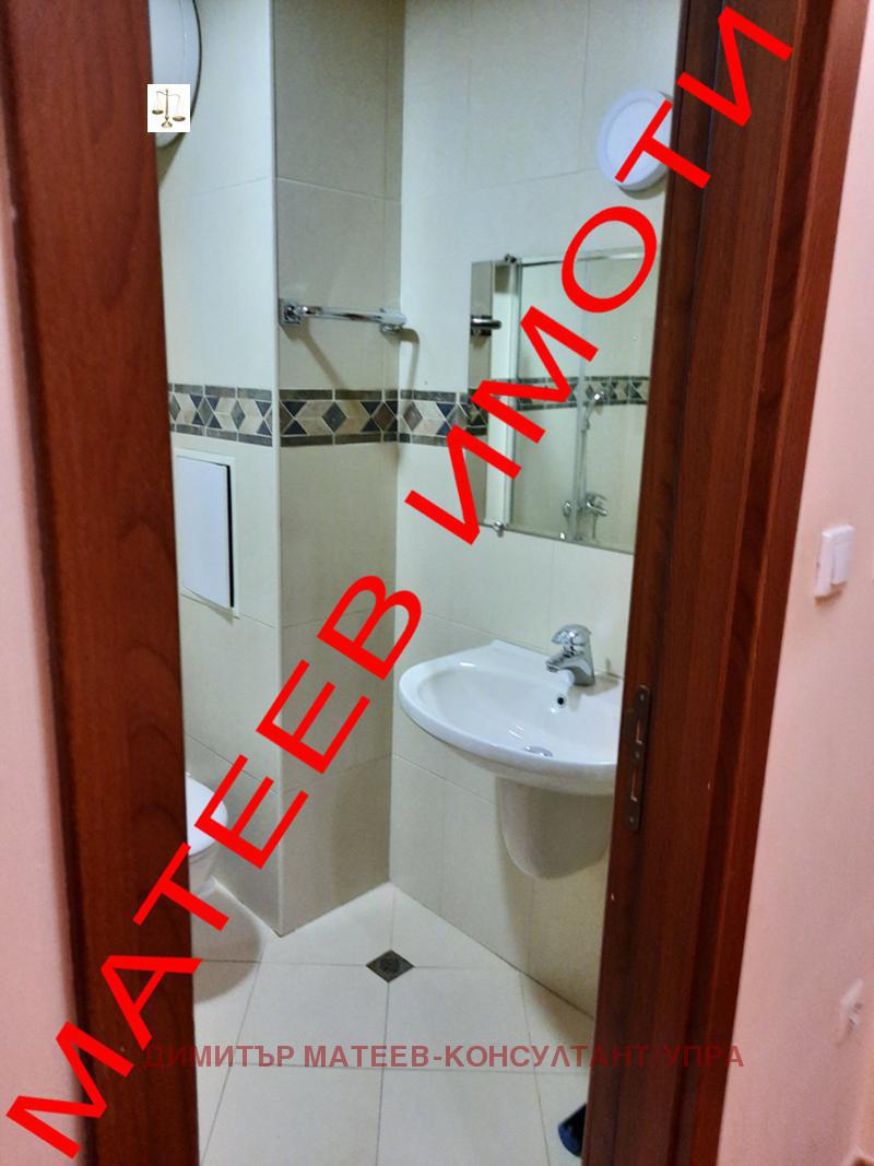 ���� ��� ���� 2-����� | Imot.bg � ����������� 13