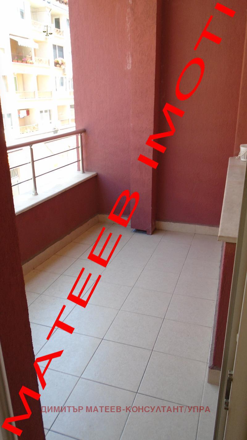 ���� ��� ���� 2-����� | Imot.bg � ����������� 16