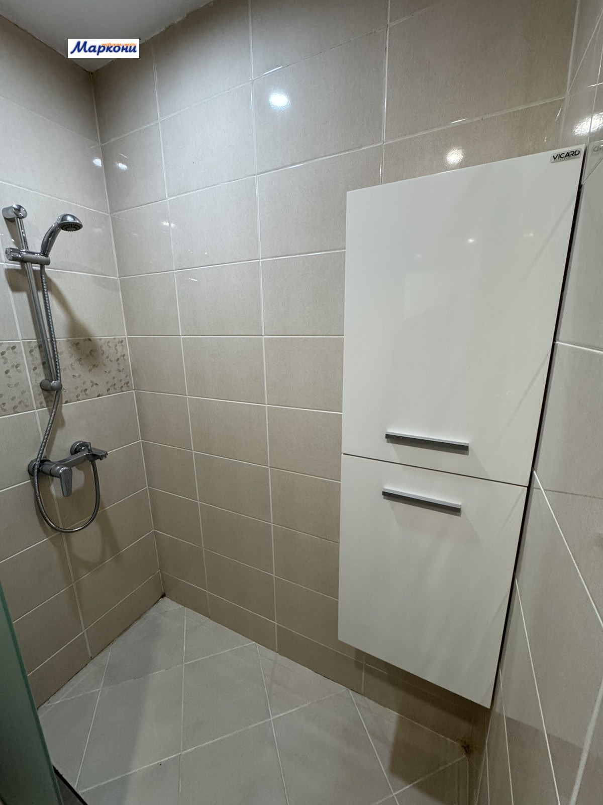 ���� ��� ���� 1-����� | Imot.bg � ����������� 15
