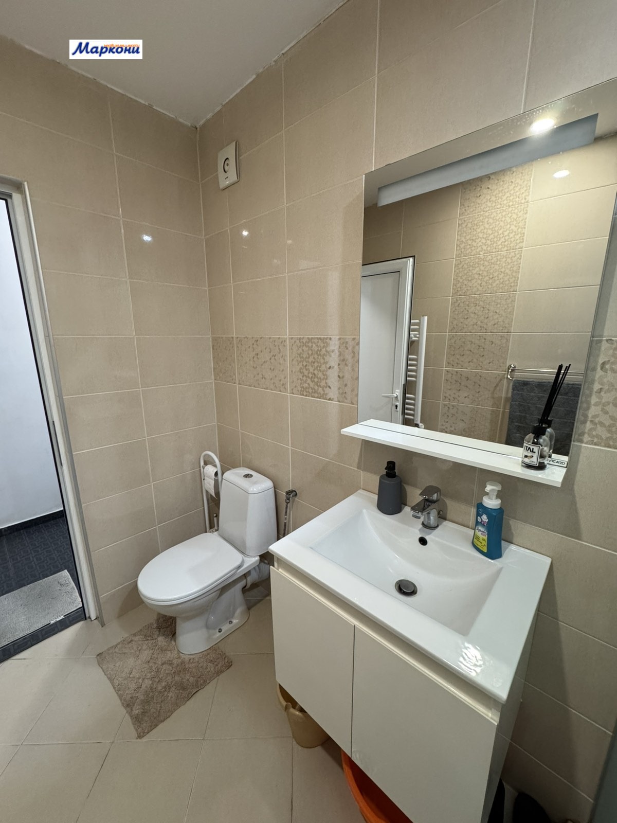 ���� ��� ���� 1-����� | Imot.bg � ����������� 16