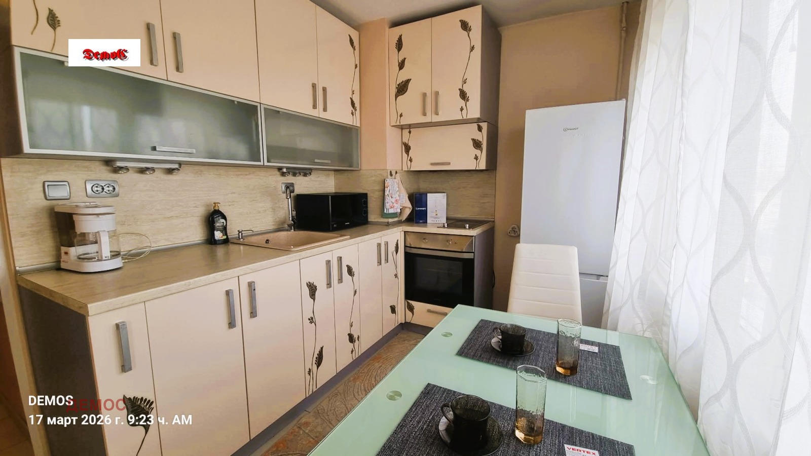 ���� ��� ���� 2-����� | Imot.bg � ����������� 1