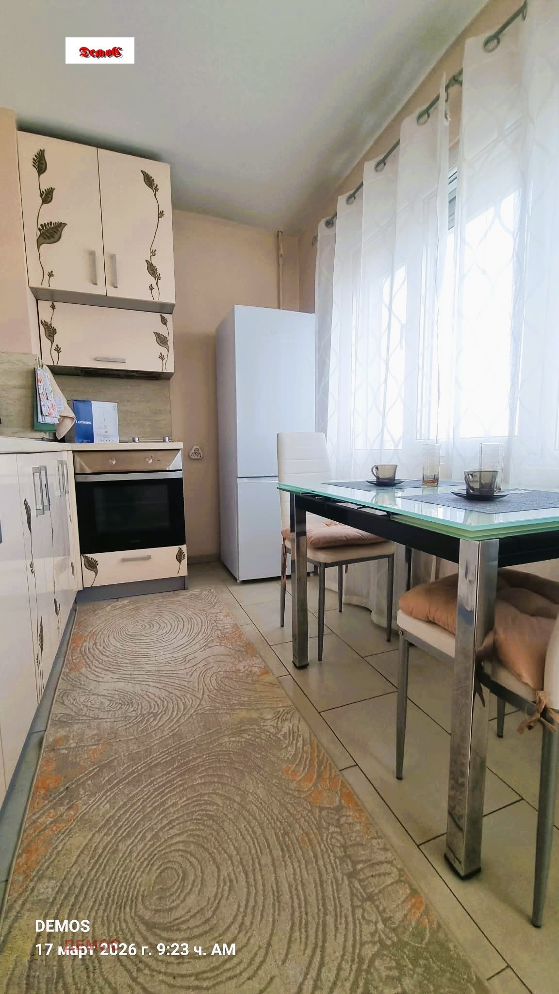 ���� ��� ���� 2-����� | Imot.bg � ����������� 3