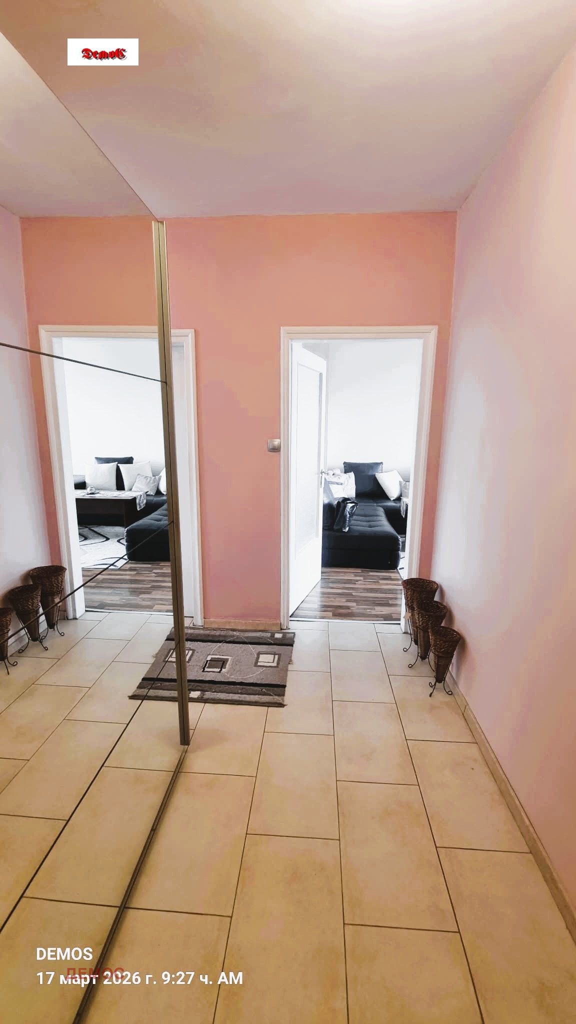 ���� ��� ���� 2-����� | Imot.bg � ����������� 13