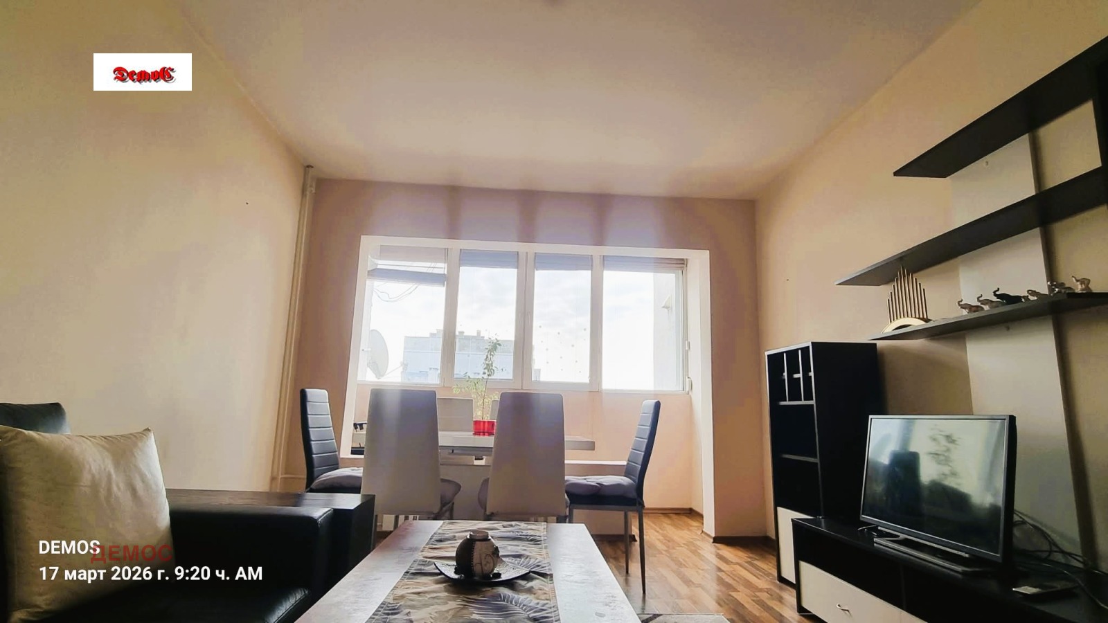 ���� ��� ���� 2-����� | Imot.bg � ����������� 5