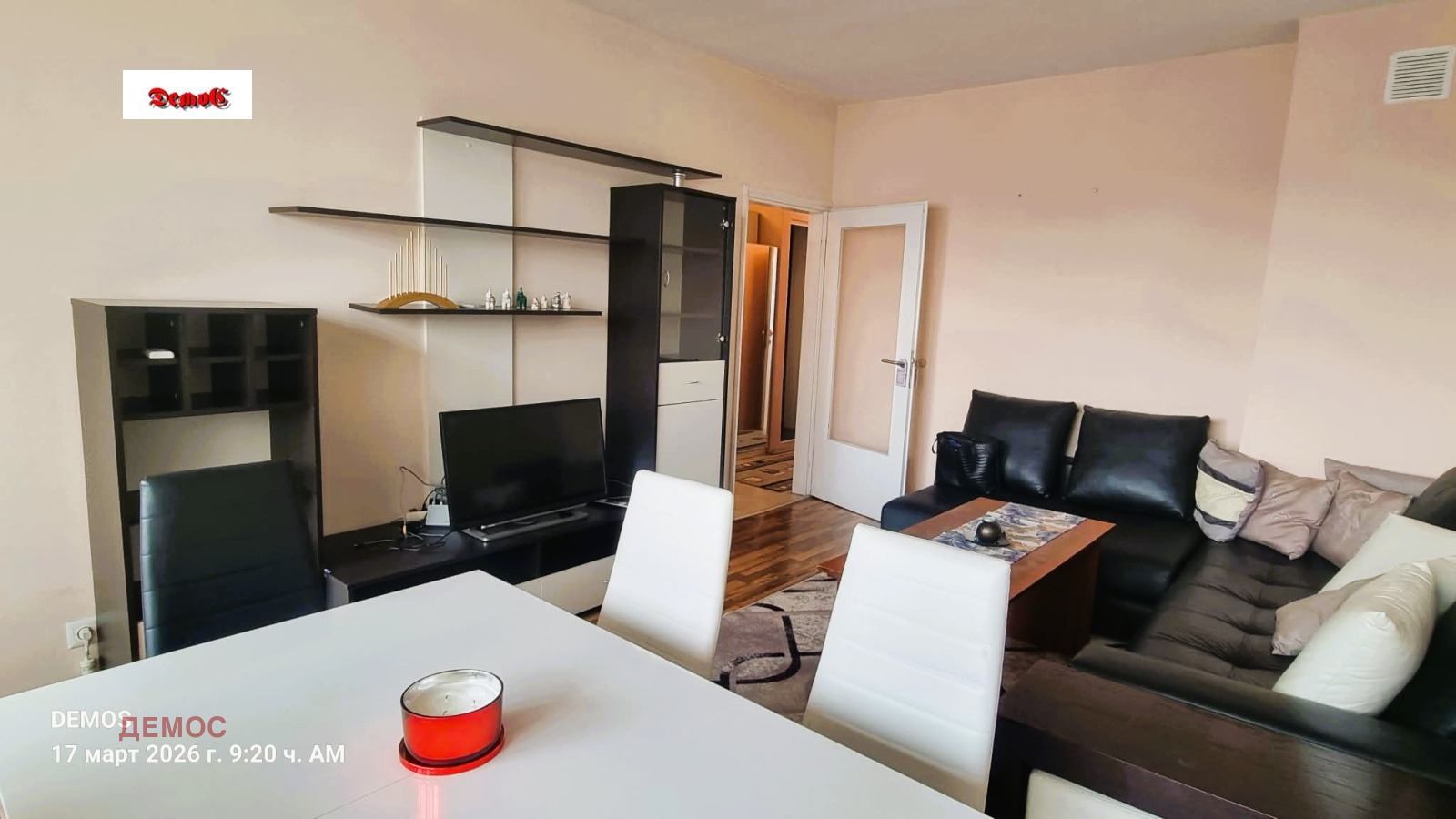 ���� ��� ���� 2-����� | Imot.bg � ����������� 7