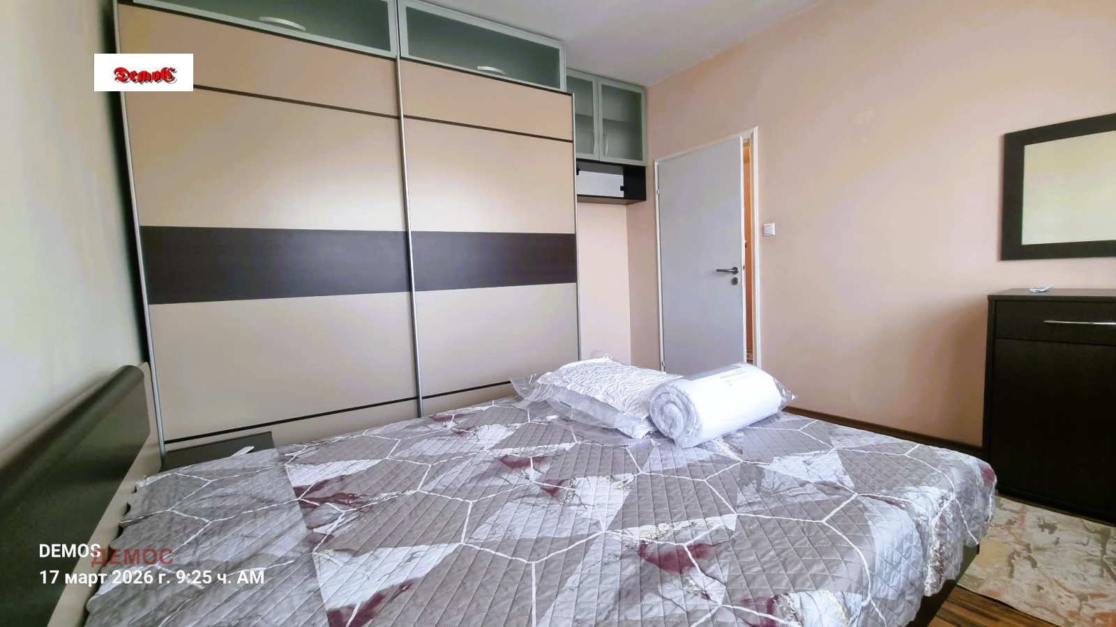 ���� ��� ���� 2-����� | Imot.bg � ����������� 10