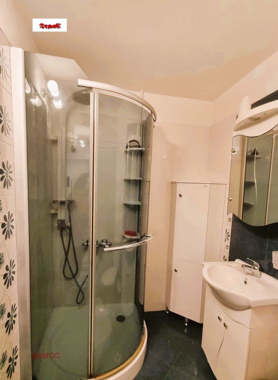 ���� ��� ���� 2-����� | Imot.bg � ����������� 14