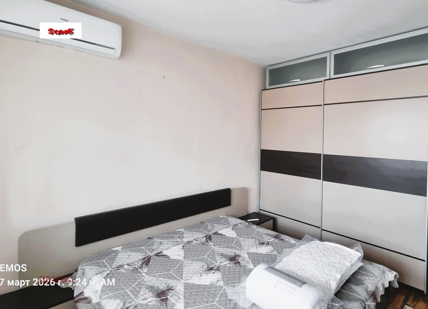 ���� ��� ���� 2-����� | Imot.bg � ����������� 11